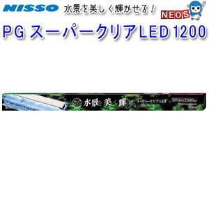 jb\[@PG@X[p[NALED@1200@NLF-117