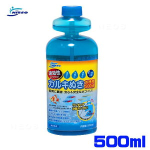 jb\[@JL@p@500ml@NQM-300y/Mы/Ϗ܋/zýzyʔ/̔zyANAE/肤ށzy^z