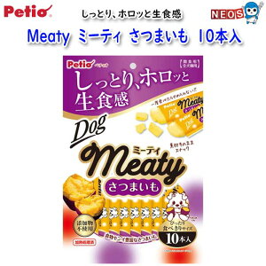 yeBI@Meaty@~[eB@܂@10{