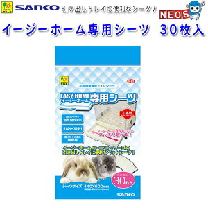 OW@C[W[z[pV[c@30@No.840