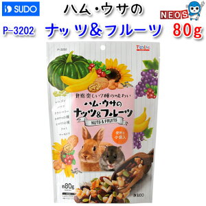 Xh[@nEET̃ibc&t[c@P-3202@80g@y/a//GTzynX^[//X/bg/zyz