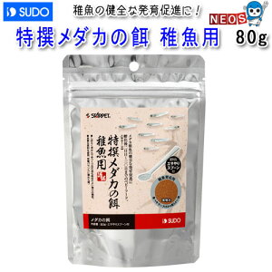 Xh[@_J̉a tp@80g@S-5693