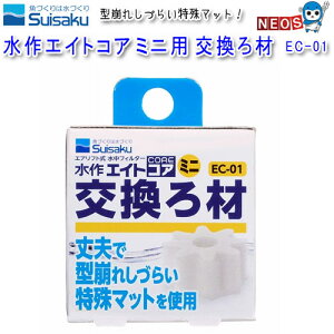 GCgRA@~jpށ@1@EC-01
