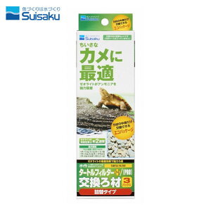 @^[gtB^[@S/M/ [PRO]Lʌށ@3Py/Mы/Ϗ܋/zýzyʔ/̔zyANAE/肤ށzy^z