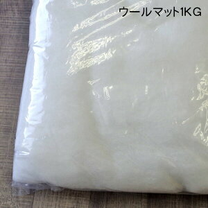 業務用 フィルターの人気商品 通販 価格比較 価格 Com
