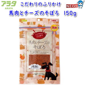 A^@̂ӂ肩@nƃ`[Ŷڂ@150g