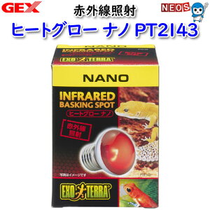 GEX@q[gO[@im@25W@PT2143@yۉ/K/߂zy঒//pizyʔ/̔z