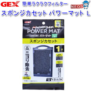 GEX@ȒPNNtB^[ X|WJZbg@p[}bg@L