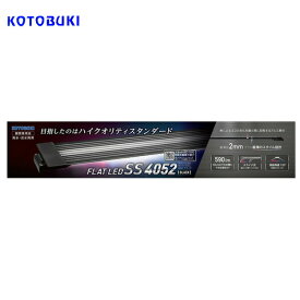 楽天市場 フラット Led Ss600の通販