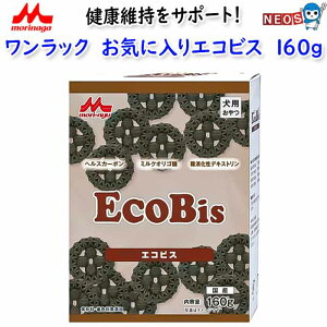 XT[h@bN CɓGRrX 160g