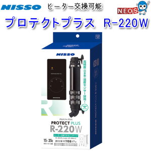 jb\[@veNgvX@R-220W@ NHS-079