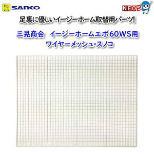 OW@C[W[z[G{60WSpC[bVEXmR@No.C24WS