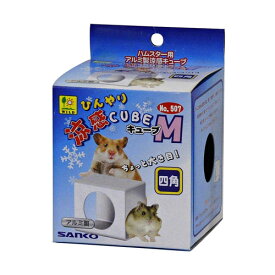 三晃商会　涼感キューブ　M　No.507