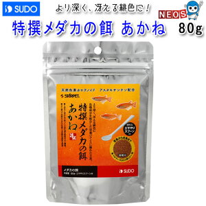 Xh[@_J̉a@ˁ@80g@S-5713