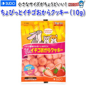 Xh[@тƃC`SNbL[i10gj