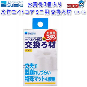 GCgRA@~jpށ@3@EC-02