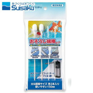 @Ȗ_Zbg@y/Mы/Ϗ܋/zýzyʔ/̔zyANAE/肤ށzy^z