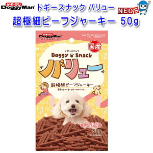 hM[}@hM[XibN@o[@ɍ׃r[tW[L[@50g