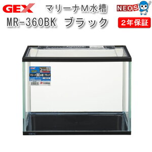 GEX@}[iMubN MR-360BK y/Mы/Ϗ܋/zýzyʔ/̔zyANAE/肤ށz