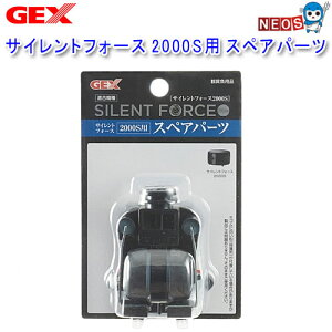 GEX@TCgtH[X@2000Sp@XyAp[c