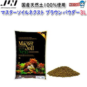 JUN@}X^[\ClNXg@BR@uE@pE_[@3L@y񏤕izya  GTzyϏ܋@azy/Mы/Ϗ܋/zýzyʔ/̔zyANAE/