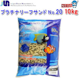 JUN@v`i[tTh@No.20ieړj@10kg