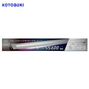 水槽用照明 フラットled 400 コトブキの人気商品 通販 価格比較 価格 Com