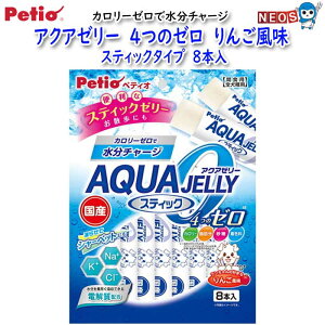 yeBI@ANA[[@4̃[@񂲕@XeBbN^Cv@8{