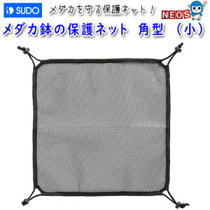 Xh[@_J̕یlbg@p^@ij@S-5385