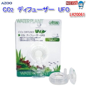 AY[@CO2@fBt[U[@UFO@LH20061ya  GTzyϏ܋@azy/Mы/Ϗ܋/zýzyʔ/̔zyANAE/肤ށz