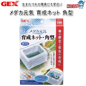 GEX@_JC@琬lbg@p^