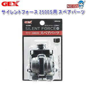 GEX@TCgtH[X@2500Sp@XyAp[c