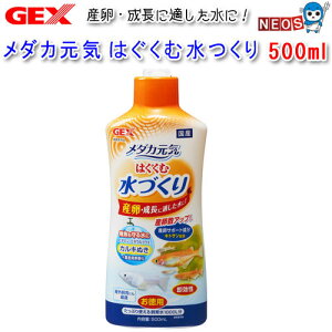 GEX@_JC@͂ސÂ@500ml