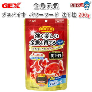 GEX@C voCIp[t[h  200g@Fg@t[h ya  GTzyϏ܋@azy/Mы/Ϗ܋/zýzyʔ/̔zyANAE/肤