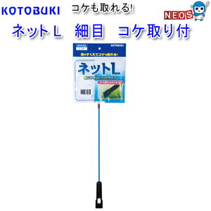 RguL@lbgL@זځ@RPt@K-198