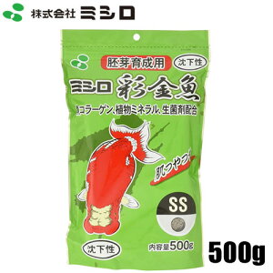 ~V@ʋ琬p@@SS@500g