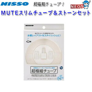 jb\[@NAG-381 MUTE`[uXg[@@