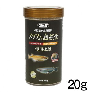 Rbg@_J̎RH@20gya  GTzyϏ܋@azy/Mы/Ϗ܋/zýzyʔ/̔zyANAE/肤ށzy^z