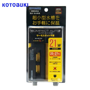 RguL@RpNgI[g@21Wy/Mы/Ϗ܋/zýzyʔ/̔zyANAE/肤ށzy^z