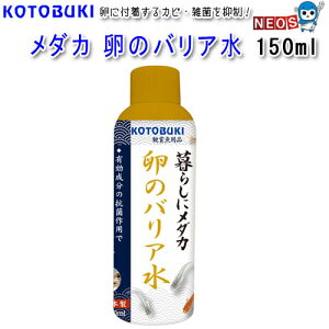 RguL@_J@̃oA@150ml