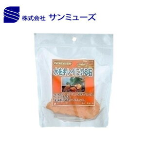 T~[Y@[ICg̐΁@My Mы Ϗ܋  zy/Mы/Ϗ܋/zýzyʔ/̔zyANAE/肤ށzy^z