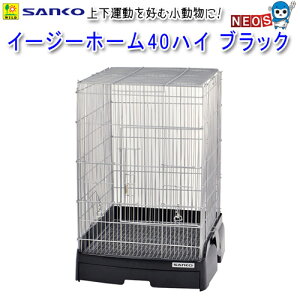 OW@C[W[z[40nC@BKiubNj@C74