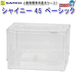 OW@VCj[45@x[VbN@C132