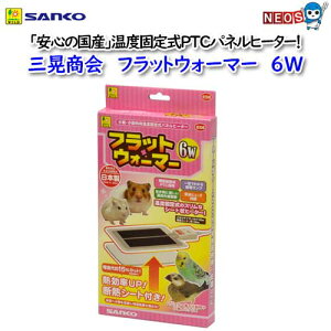 OW@tbgEH[}[6W@No.E56