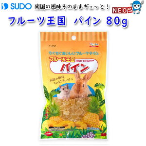 Xh[@t[c@pC 80g@P-852@y/a//GTzynX^[//X/bg/zyz