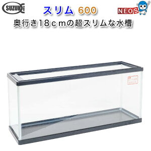 ؐ쏊@KX@X600@@598×180×265mm@y񂹕iz