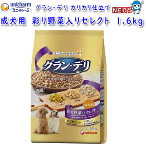 jE`[@OEf@JJdā@p@ʂؓZNg@1.6kg
