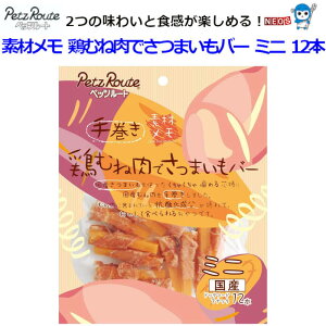 Ё@ybc[g@fރ@{ނ˓ł܂o[@~j@12{