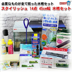 yZbgzX^CbV 14_ 45cm ZbgrMi[o҂܂ŕKvȗpiS  Zbgy/Zbg/Zbg//Mы/Ϗ܋///ʔ/̔/A