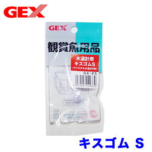 GEX@vpLXSS@GX-25y/Mы/Ϗ܋/zýzyʔ/̔zyANAE/肤ށzy^z